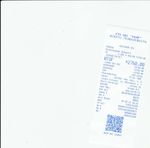 Кассовые чеки с подтверждением в Троицке