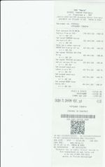 Кассовые чеки с подтверждением в Троицке