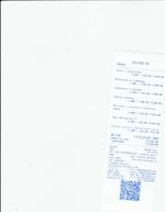 Кассовые чеки с подтверждением в Троицке