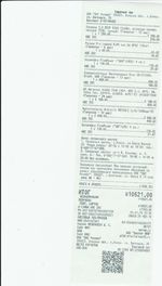 Кассовые чеки с подтверждением в Троицке