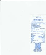 Кассовые чеки с подтверждением в Троицке